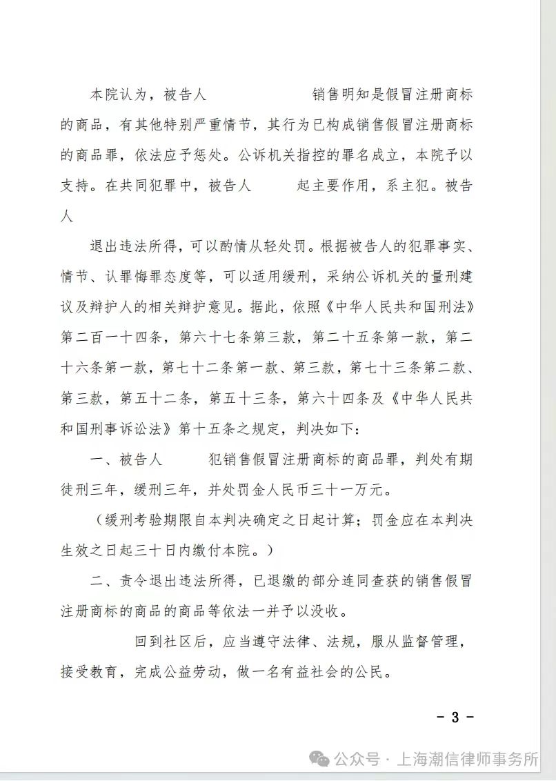 判3.jpg