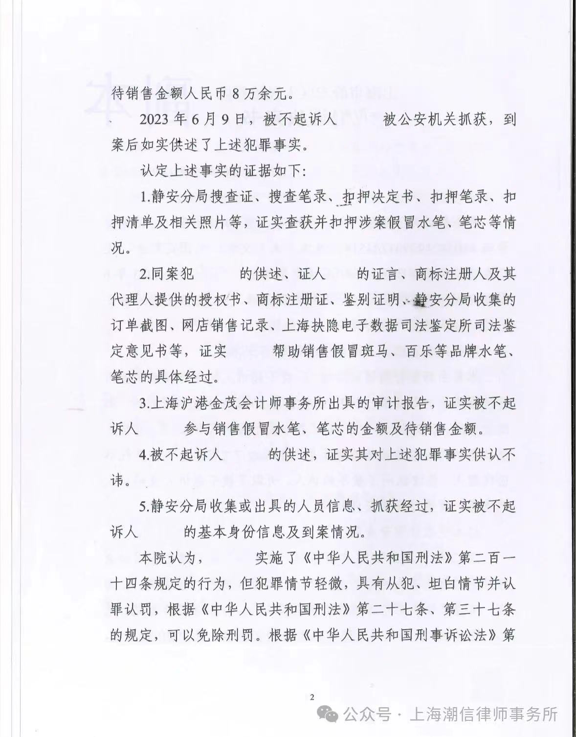 决2.jpg