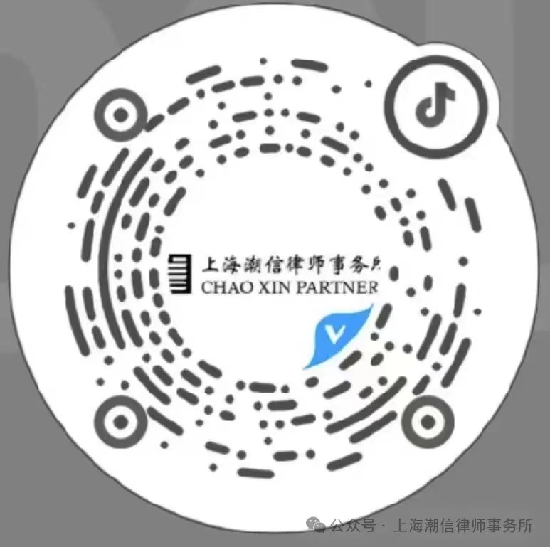 微信图片_20240524121953.jpg