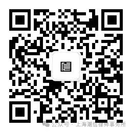 微信图片_20240524121956.jpg
