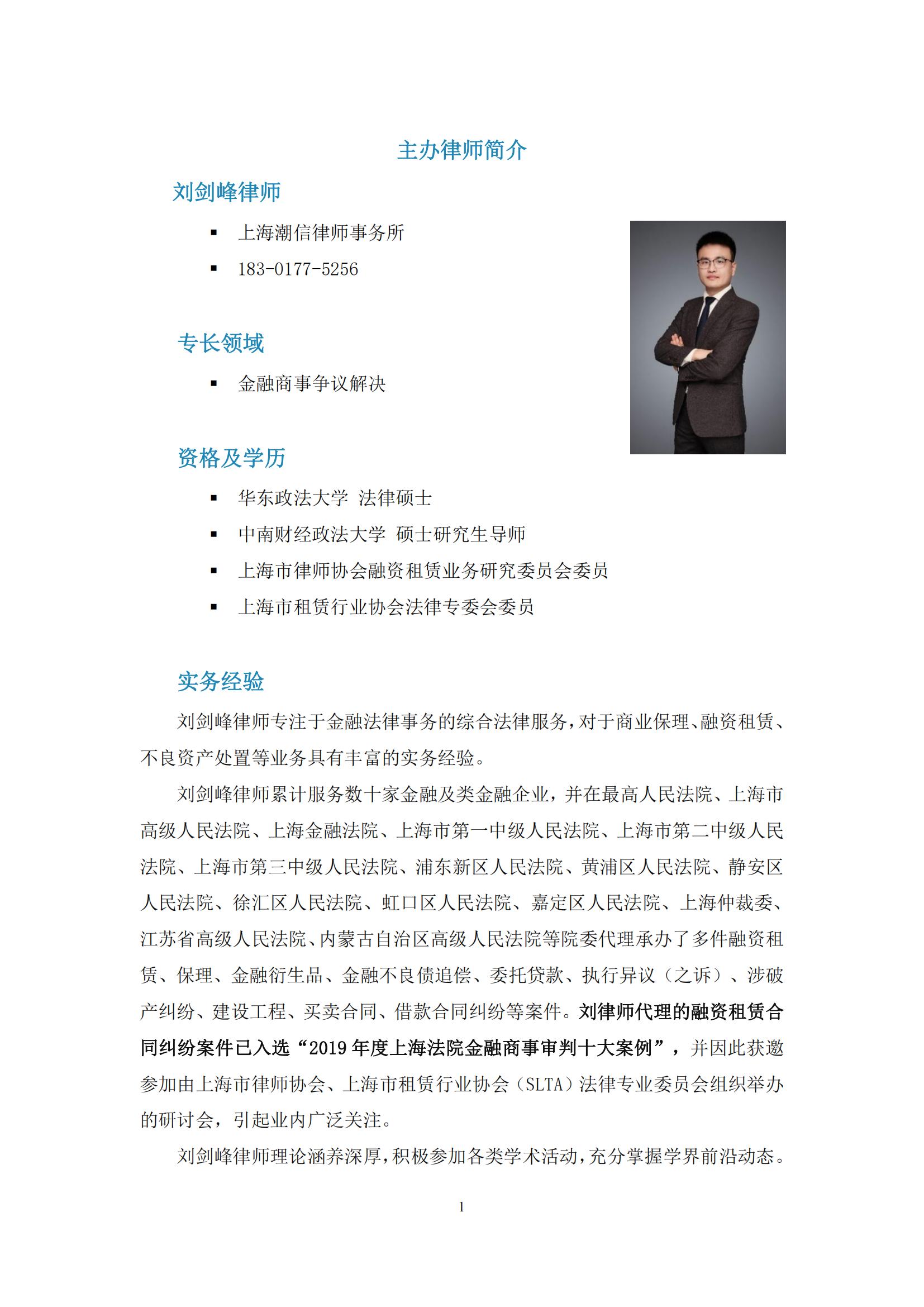 1ba27250-cfbd-43a3-b73e-a265cad3dc28.jpg