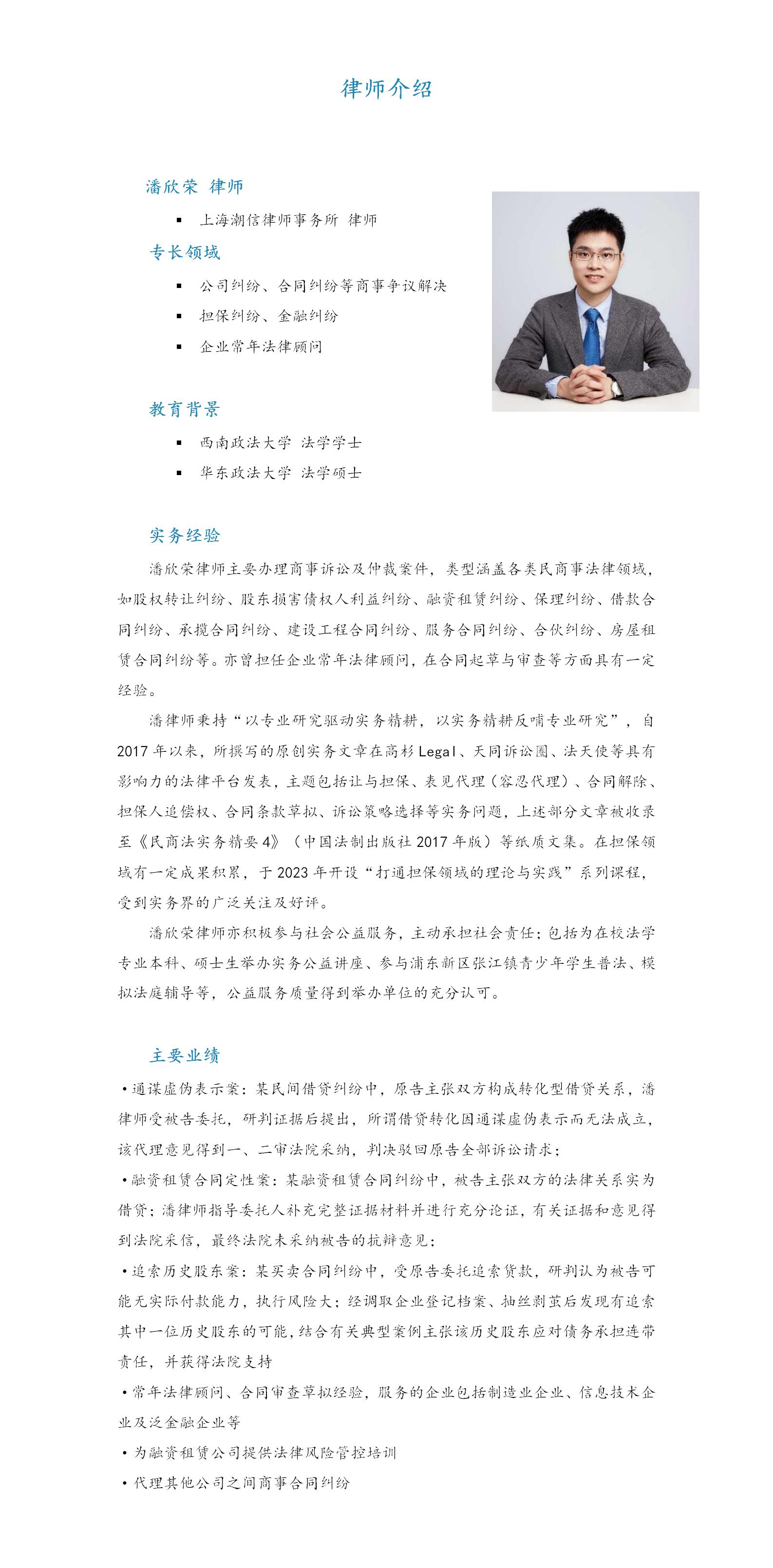 b073aa42-b712-4573-bd8a-22a2427a64ea.jpg